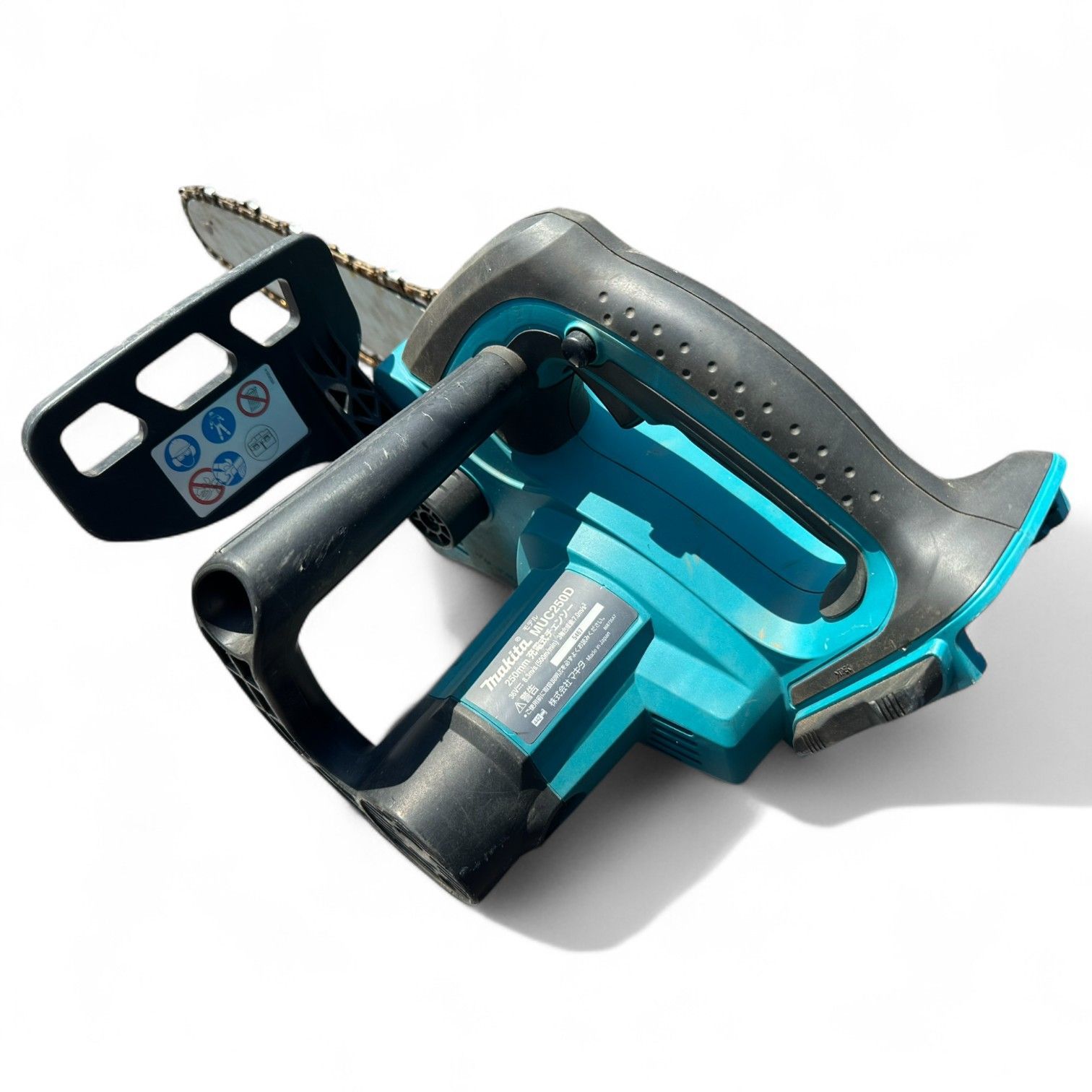 現状品 Makita マキタ MUC250D 充電式チェーンソー 36V 250mm チェンソー 電動工具 HRDEVELOPMENT_JP