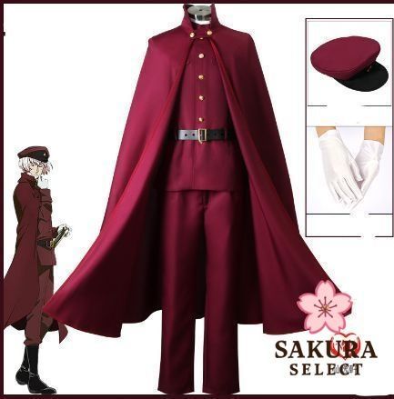 文豪ストレイドッグス コスプレ衣装 文スト猟犬 隊服 福地桜痴 文豪ストレイドッグス コスプレ衣装 文スト猟犬 隊服 福地桜痴