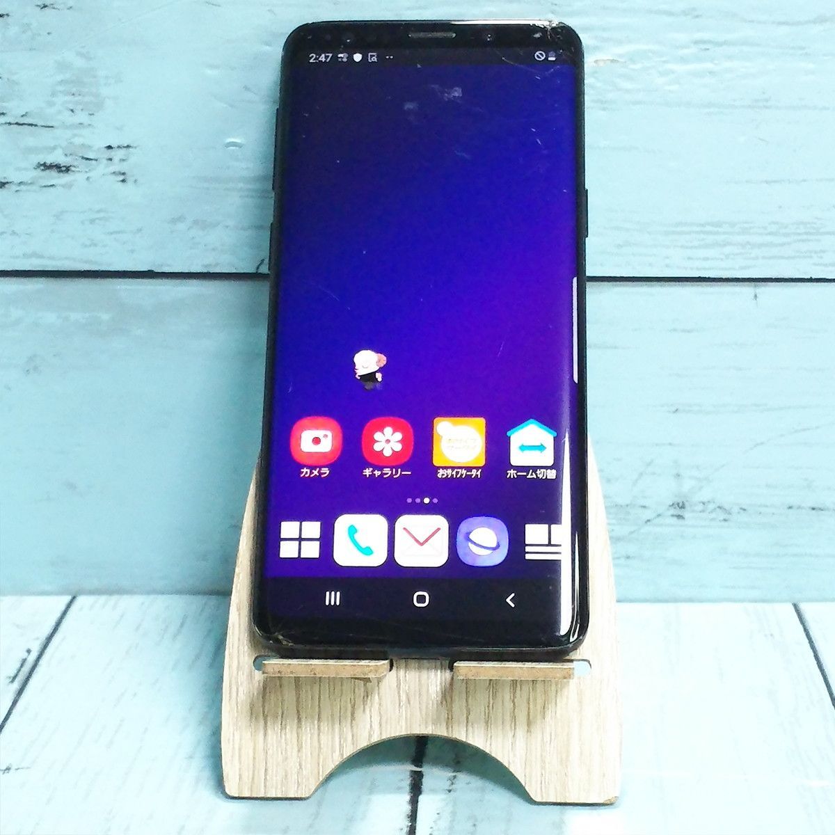 SAMSUNG - Galaxy S9 ブラック docomo(sim解除済み) Galaxy S9 ブラック docomo(sim解除済み)