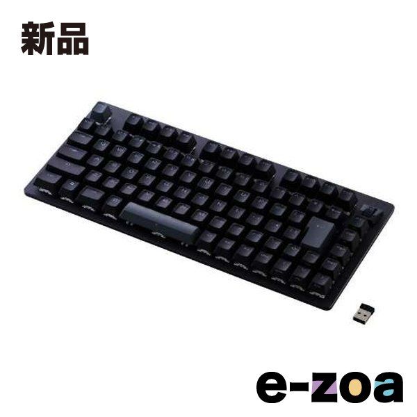ELECOM エレコム V custom VK520L 75％ワイヤレスメカニカルゲーミングキーボード|ブラック TK-VK520LBK 2642561