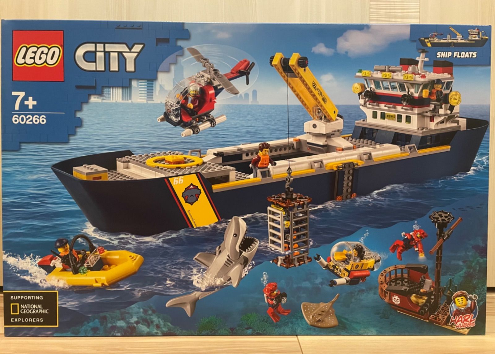 レゴ 60266海底探査船 - 知育玩具
