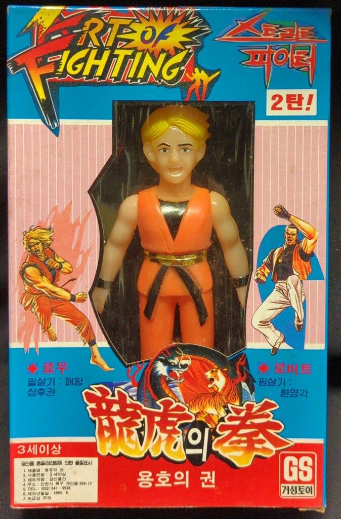 希少 KDH-M471 コイズミ電気ひざ掛け MOONコラボ イギリス製