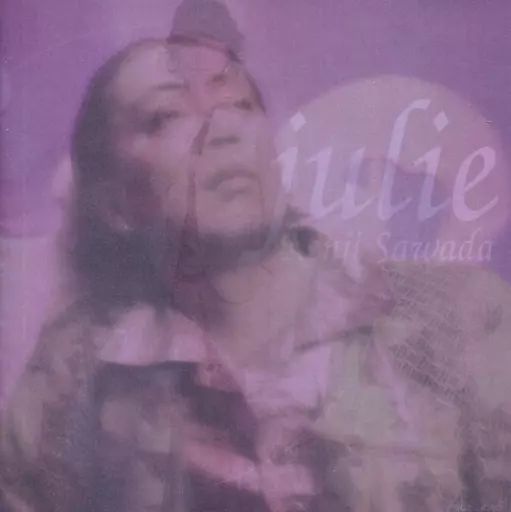 MF　　沢田研二　　いい風よ吹け　　帯付 Amazon.co.jp: いい風よ吹け - 沢田研二: ミュージック