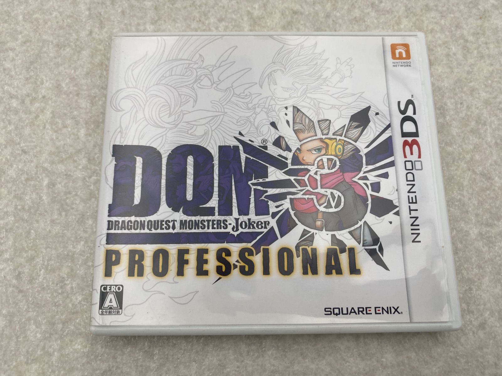 ニンテンドー3DS - 新品未開封 ドラゴンクエストモンスターズ