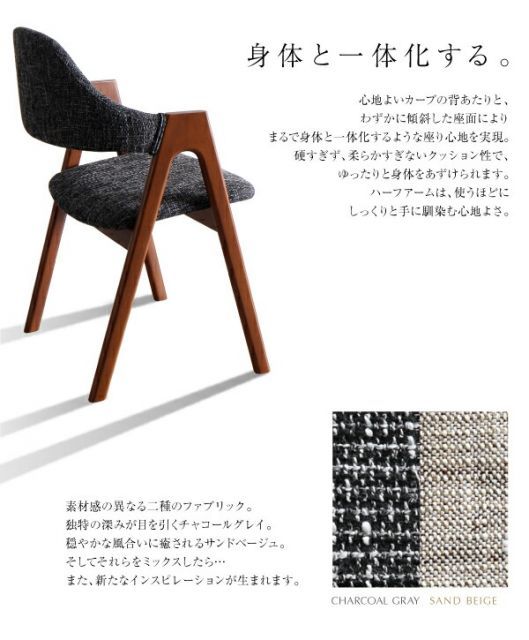 幅140-240 組立設置付