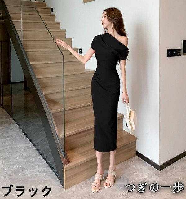 オフショルダーロングタイトドレス 結婚式 パーティー ドレープ美しい 美品・未使用新品】オフショルダーロングタイトドレス 結婚式