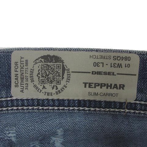 新品同様diesel TEPPHARブラックダメージW31 ジーンズ-