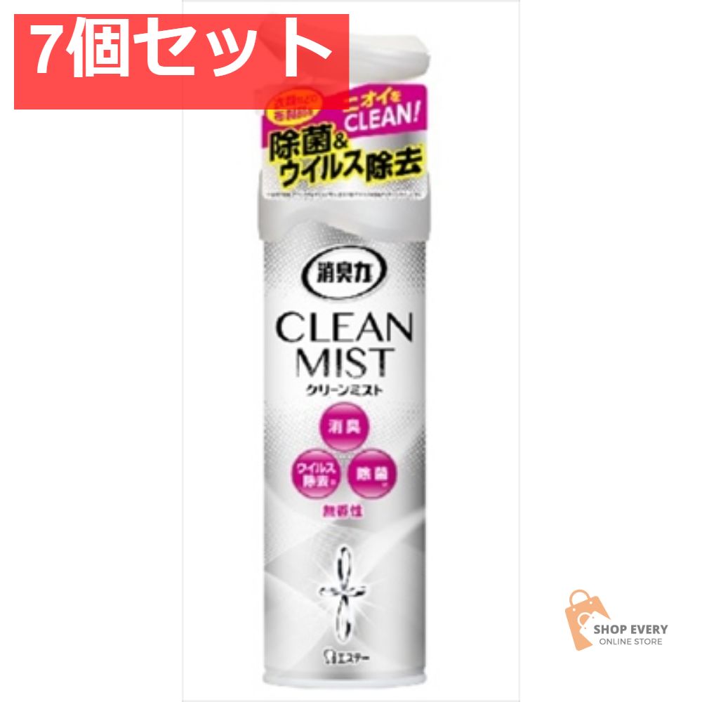 前十字靭帯装具 TOWNSEND-REBEL TW5 【公式通販】
