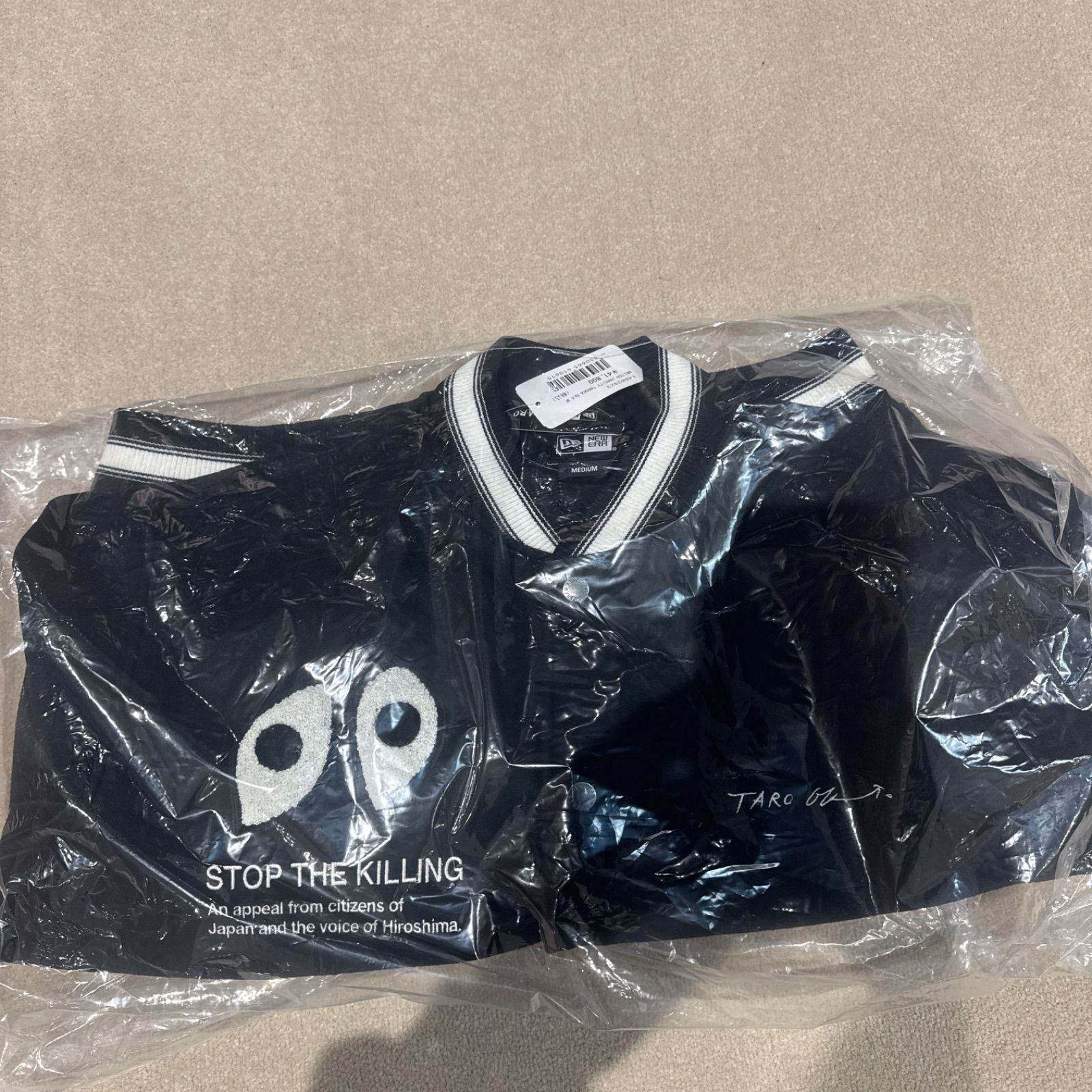 新品未使用】希少 岡本太郎×ニューエラコラボ TARO OKAMOTO - メルカリ