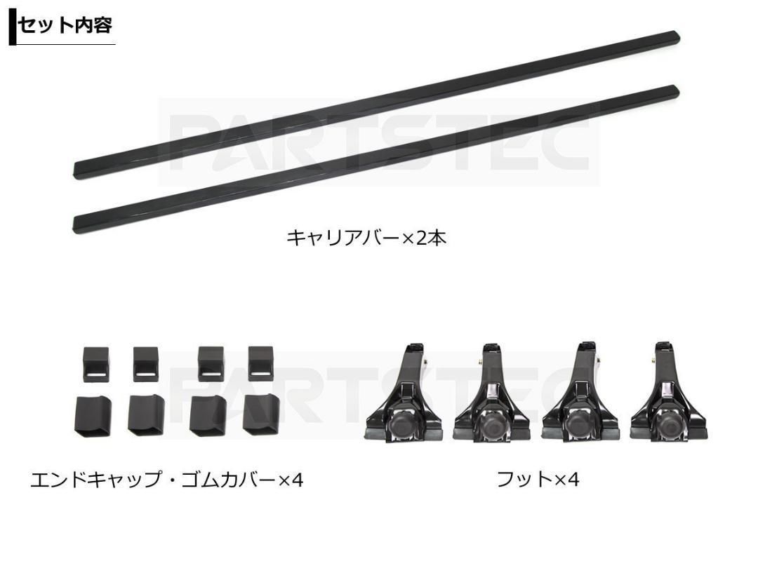 汎用 |11-19