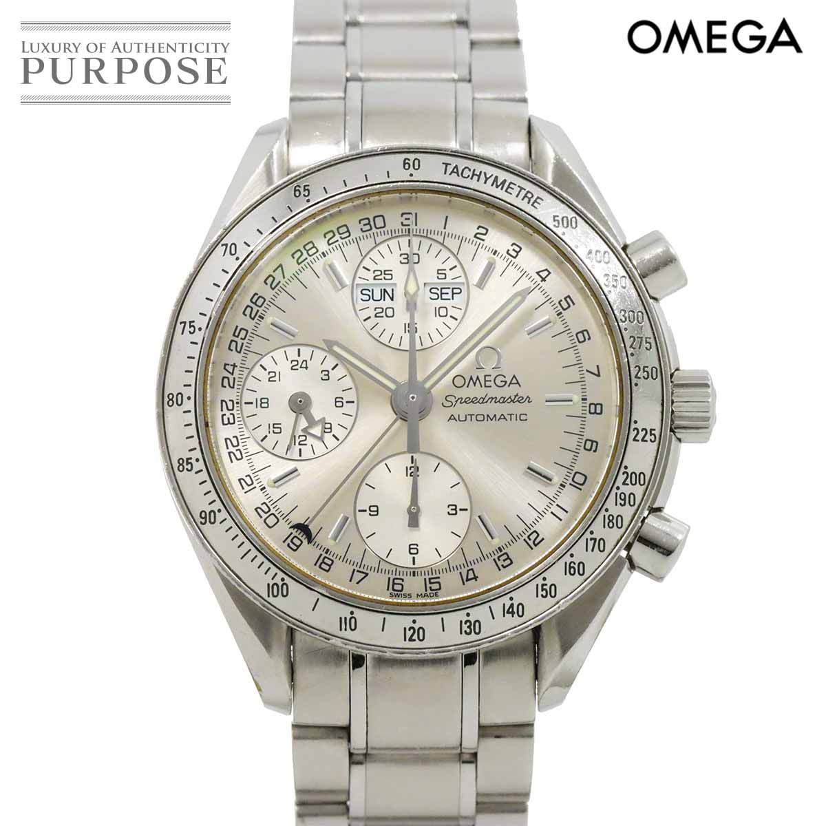 オメガ OMEGA スピードマスター 3523 30 トリプルカレンダー クロノグラフ メンズ オートマ 自動巻き ウォッチ 90269497