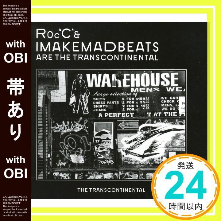 洋楽 R&B  Modesty  CDS 洋楽 R&B Modesty CDS 日本最大級 R&B Modesty CD CDS 洋楽 - 洋楽