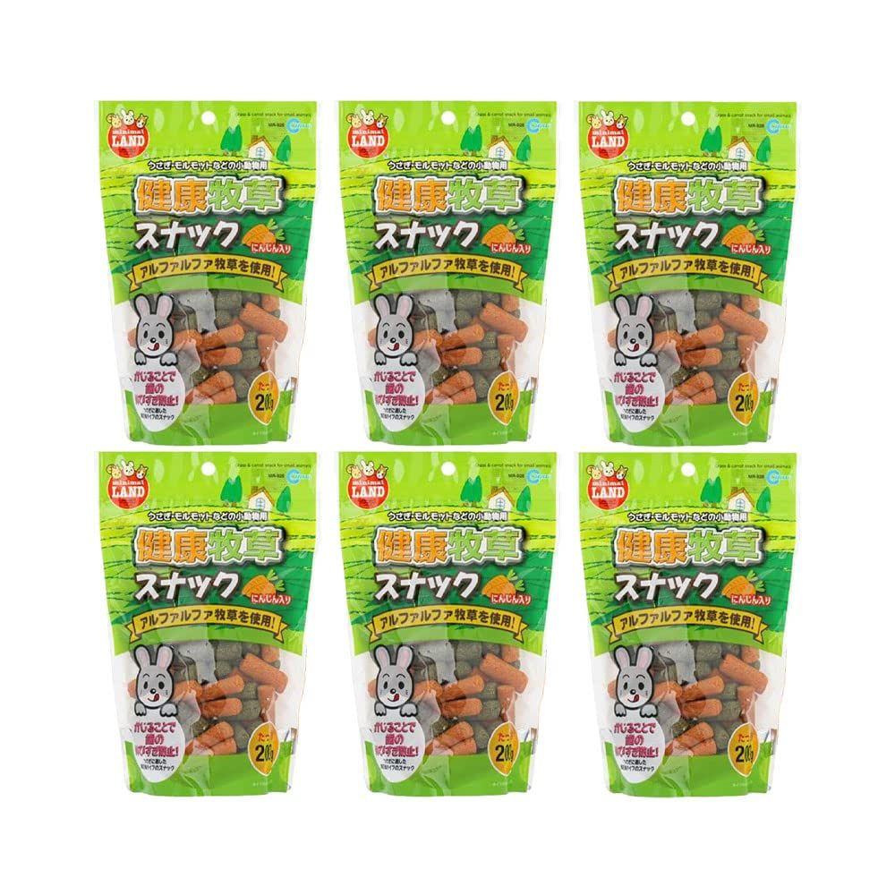 うたプリ ASSDMS 缶バッジ 真斗 70個 うたの☆プリンスさまっ♪ ALL