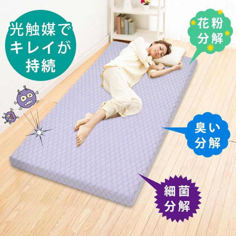 腰痛