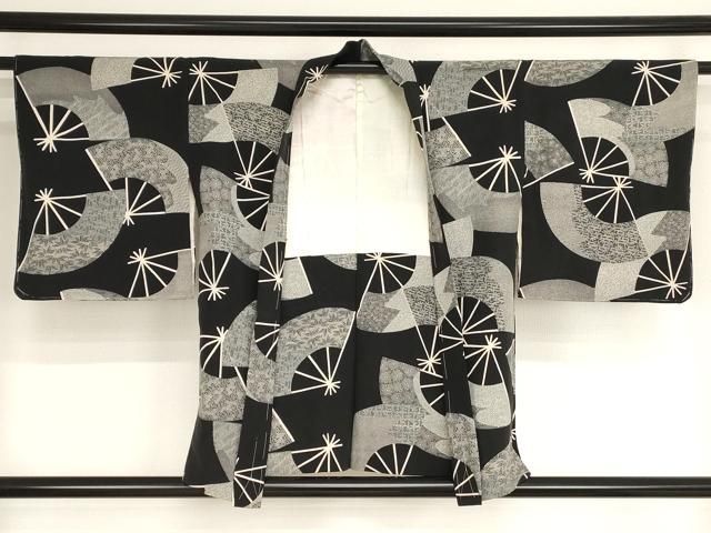 平和屋着物羽織　笹竹扇面尽くし　黒地　正絹　逸品　未使用　AAAN7003bw