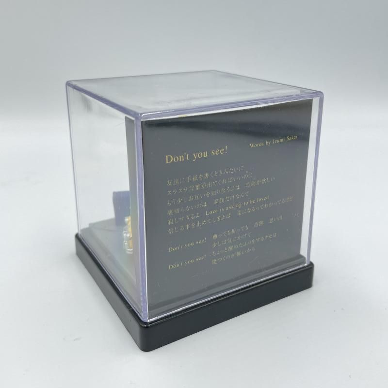 中古】ZARD (Don't you see!) ジオラマコレクション