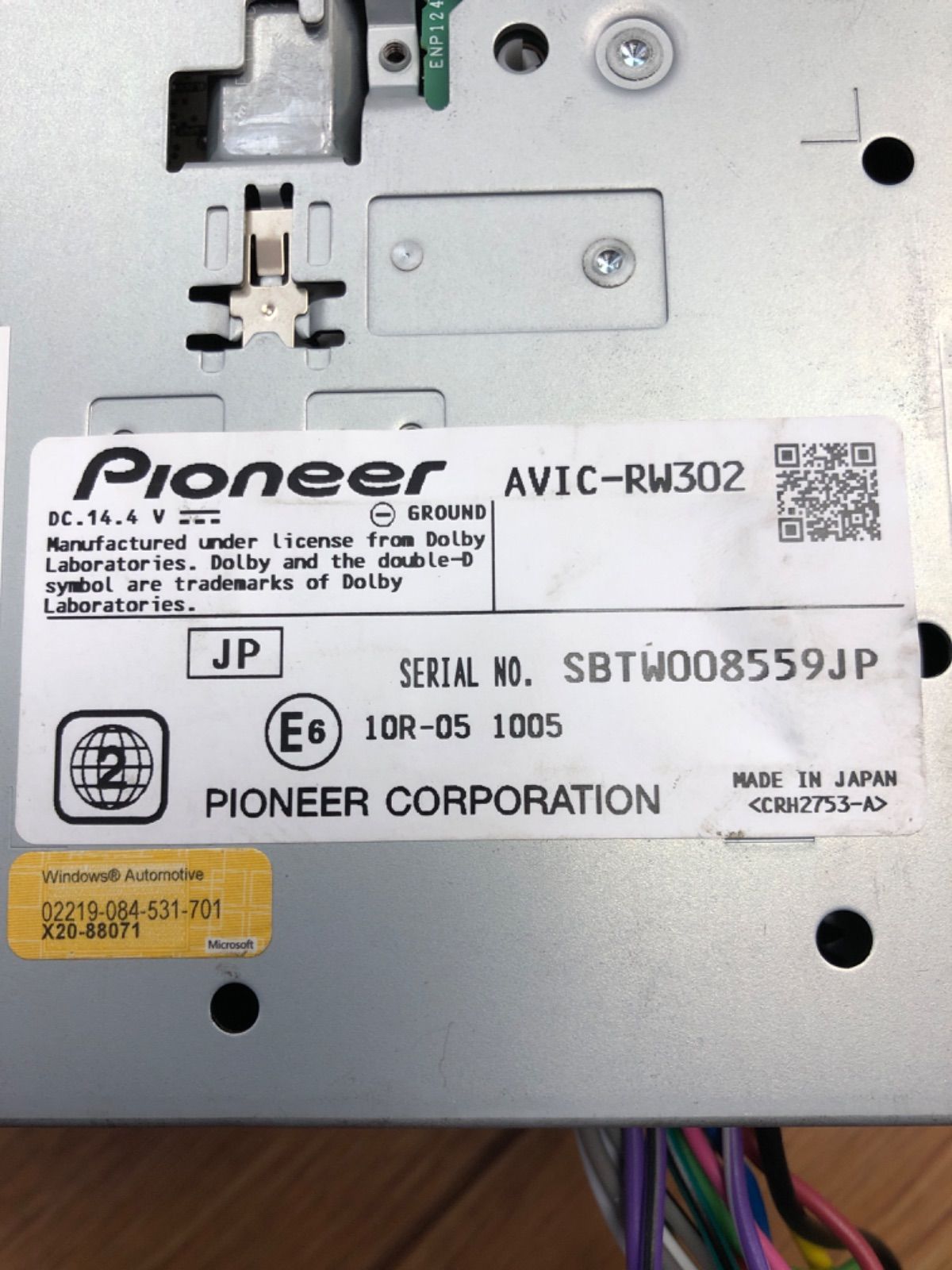 カロッツェリア ナビゲーションAVIC-RW302ワンセグDVDUSB美品 Amazon | Pioneer カーナビ AVIC-RW302 7インチ 200mmワイド 楽