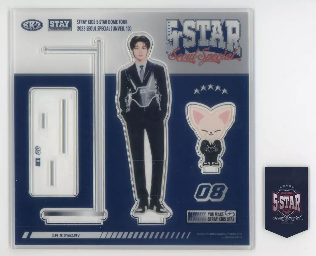 中古】雑貨 アイエン フラッグスタンド 「Stray Kids 5-STAR Dome Tour