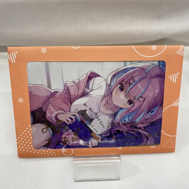 【中古】未開封)湊あくあ 誕生日記念2023【湊あくあ直筆サイン＆箔押し複製メッセージ入り描き下ろしポストカード】[22]