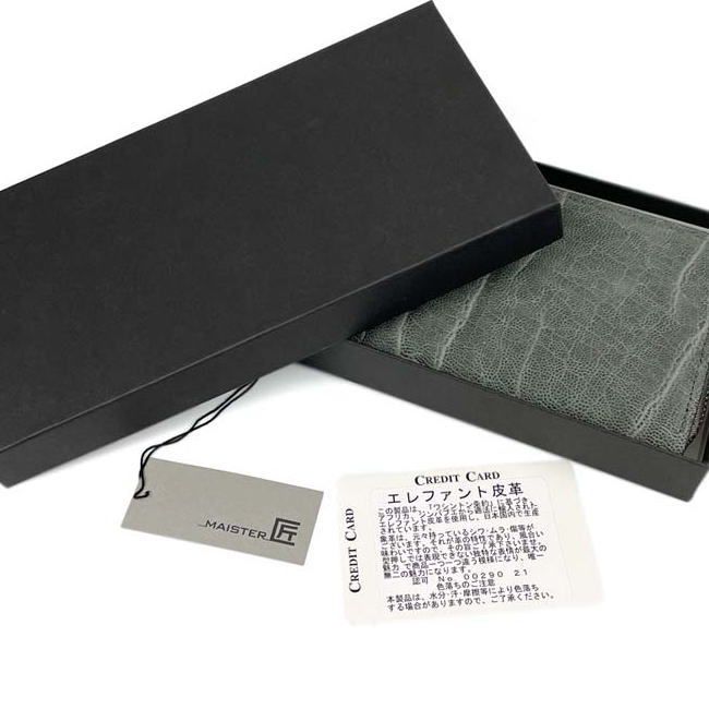 チョコ エレファント 日本製 象革 紳士 ラウンド 長財布 1102 - メルカリ 