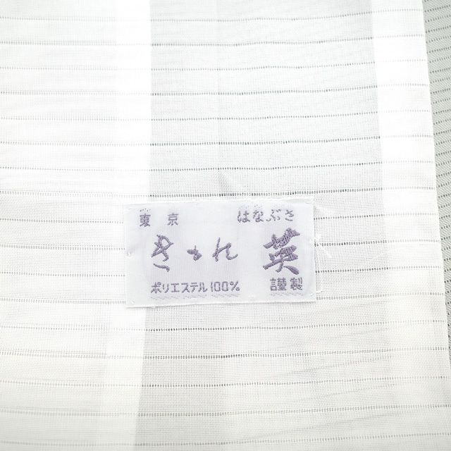 一つ紋 セミフォーマル