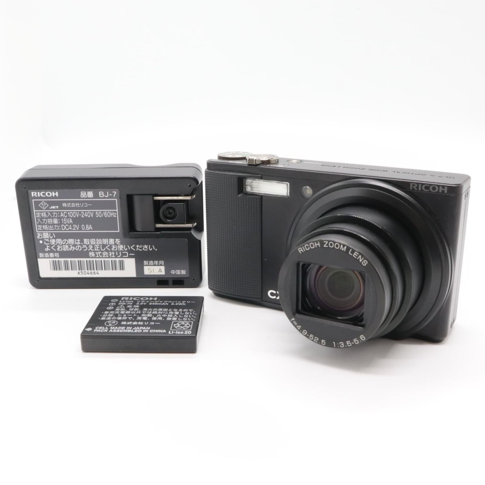 コンパクトデジタルカメラ RICOH CX2 ブラック リコー k2972 【公式通販】