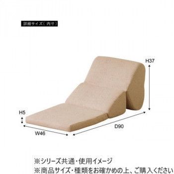 チェア