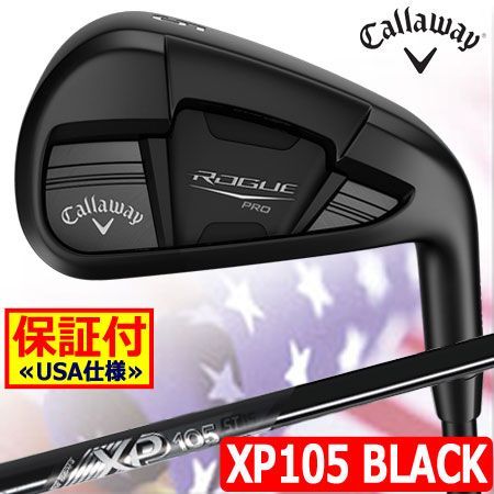 キャロウェイ ROGUE PRO BLACK アイアンセット 6本 ブラック Amazon.co.jp: キャロウェイ ROGUE PRO BLACK ローグ プロ ブラック 6
