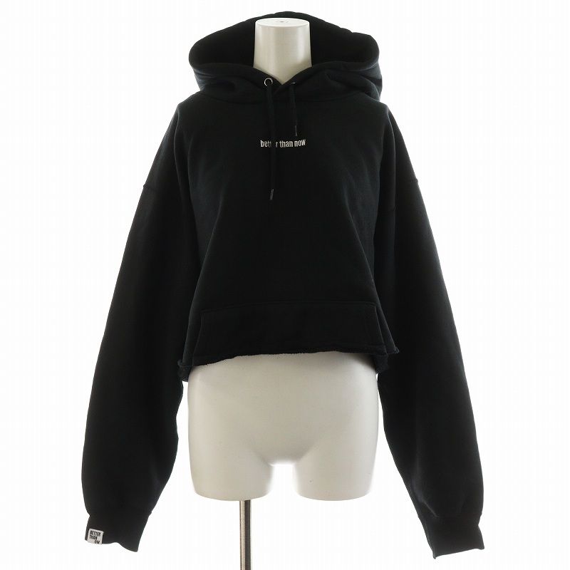ぷーちん★ドゥーズィエムクラス★BTN Short Hoodie パーカー Deuxieme Classe（ドゥーズィエムクラス）の「BTN Short Hoodie