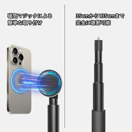 一脚 磁気ゴルフフィルムスティック
