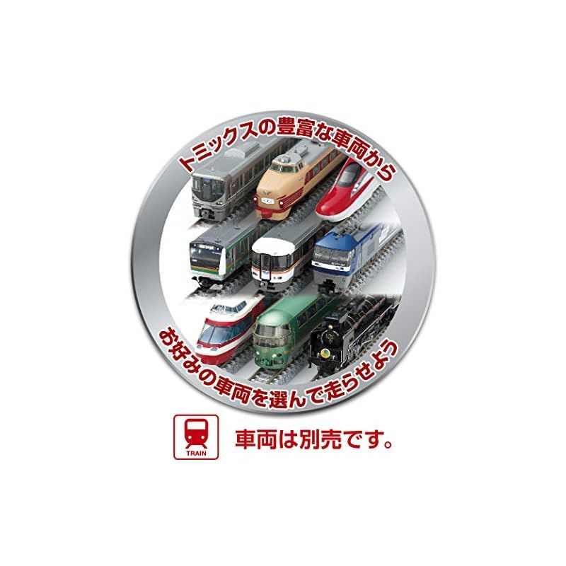 TOMIX Nゲージ マイプラン LT III F 90947 鉄道模型 レールセット Amazon | TOMIX Nゲージ マイプラン LT III F 90947 鉄道模型