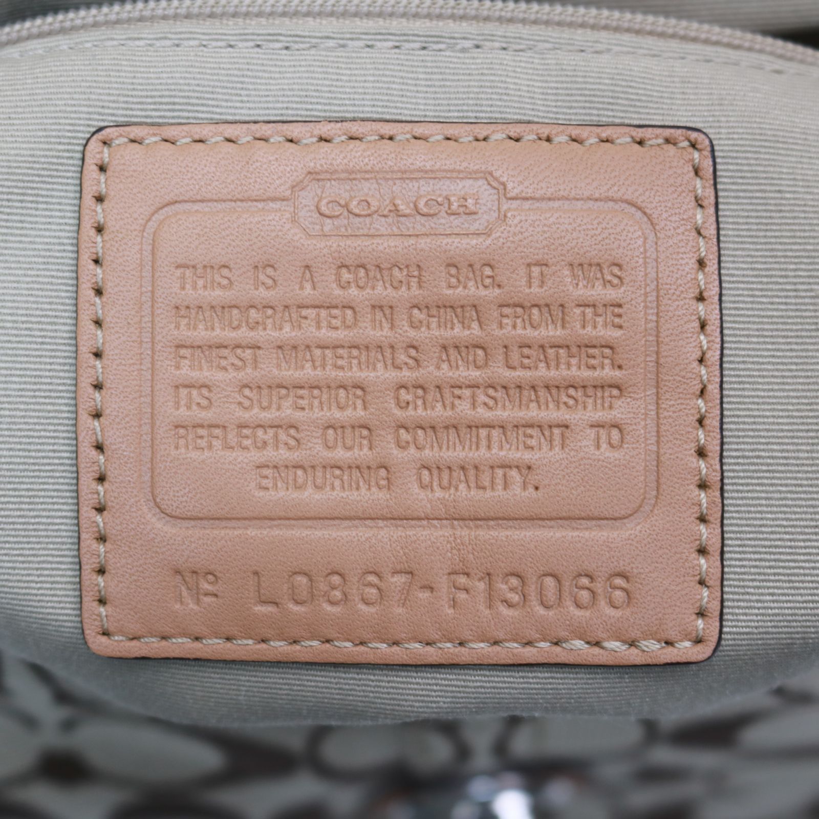 057)【美品】COACH コーチ ハンプトンズ シグネチャーフラップ 