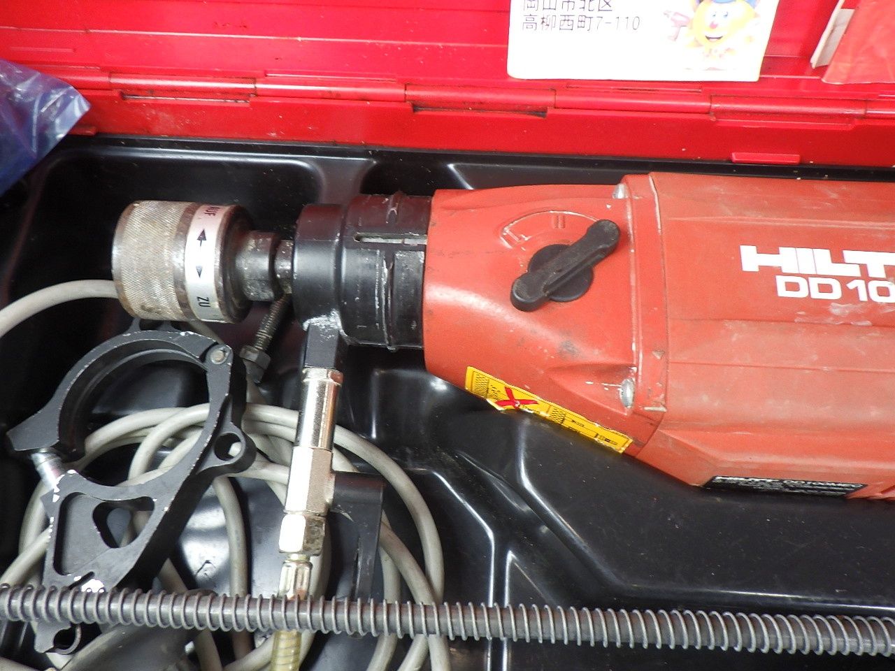 HILTI コアドリル