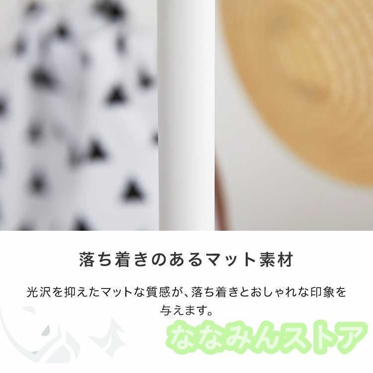 頑丈 多段