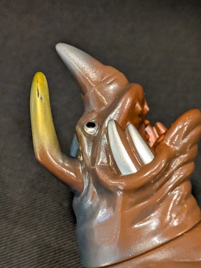 怪獣郷|ウルトラマン ネロンガ|茶成型|金