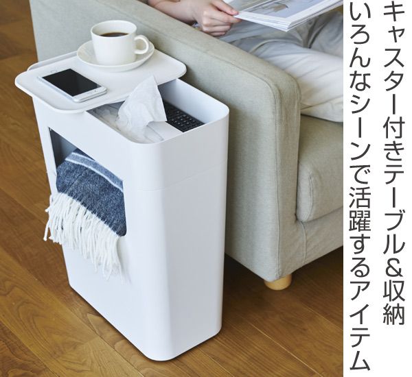 サーフボード型 ローテーブル センターテーブル　88122-7-007 サーフボード型 ローテーブル センターテーブル 88122-7-007 | みなと