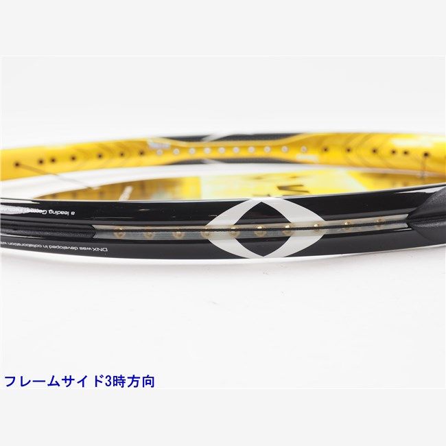 中古 テニスラケット フォルクル パワー ブリッジ V1 OS (XSL2