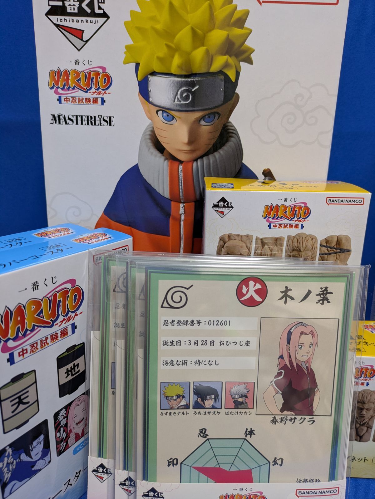 ナルト 中忍試験一番くじセット 一番くじ NARUTO-ナルト- 中忍試験編｜一番くじ倶楽部｜BANDAI