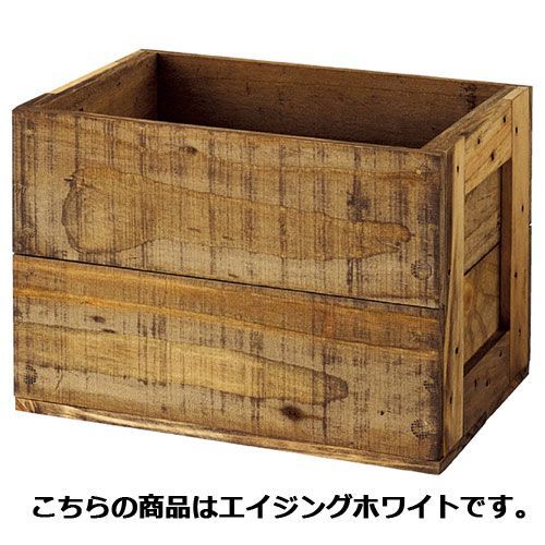 木製ディスプレーボックス 5面エイジングホワイト  61-117-4-4 