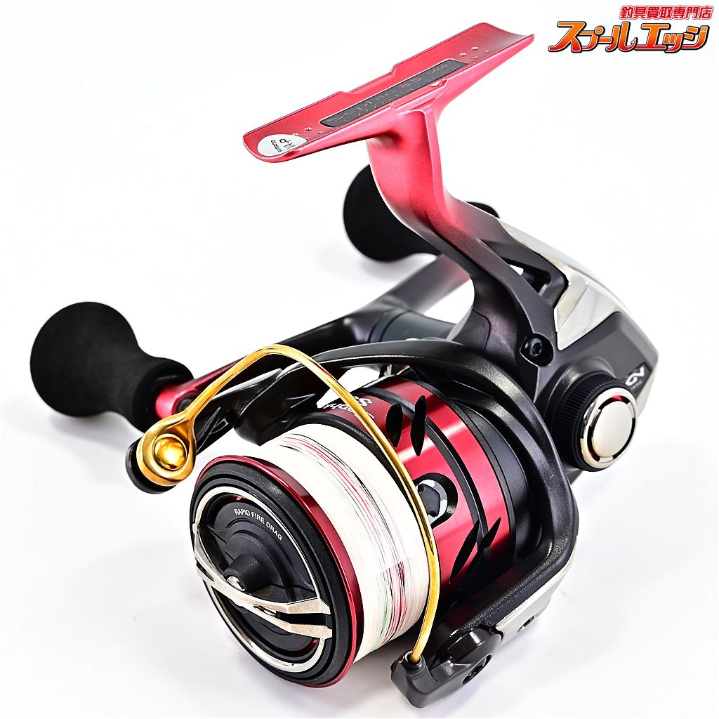 Sephia m39755