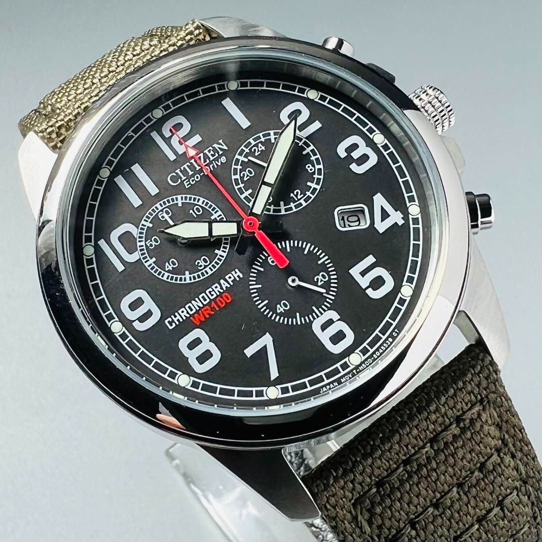 ファッションシチズン AW7001-98L - 時計