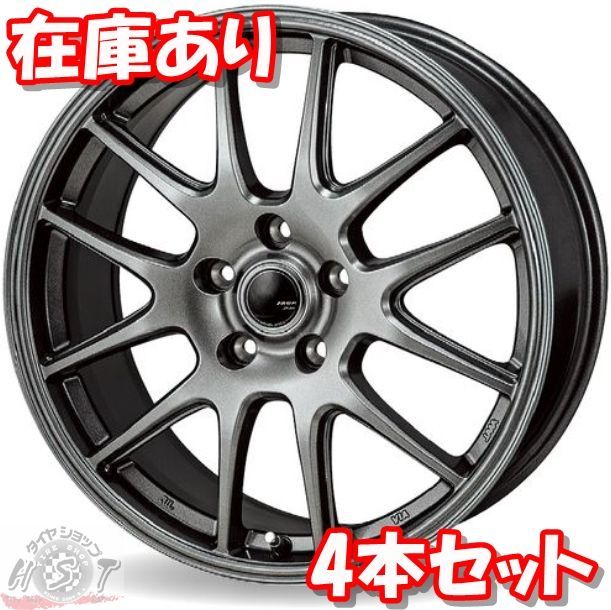 新品ホイール4本☆ZACK-JP205☆17X7.0J5H114.3+48☆17インチ