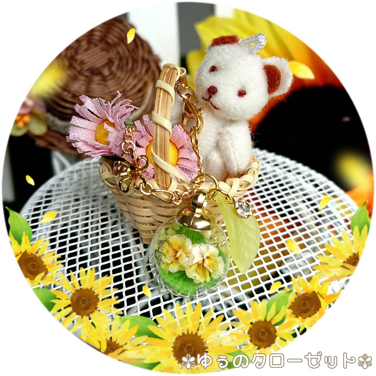 ✾ᵗʱᵃᵑᵏᵧₒᵤ販売×7✾【オビツ11】おでかけひまわりドレス①ガラス