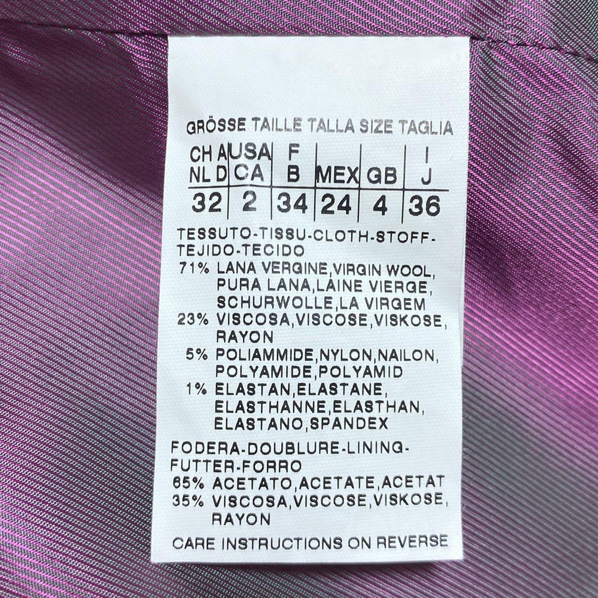 【Max Mara】高級 シルク混 ストライプ パンツスーツセット S 楽天市場】セレモニースーツ ママスーツ オフィスカジュアル 2点