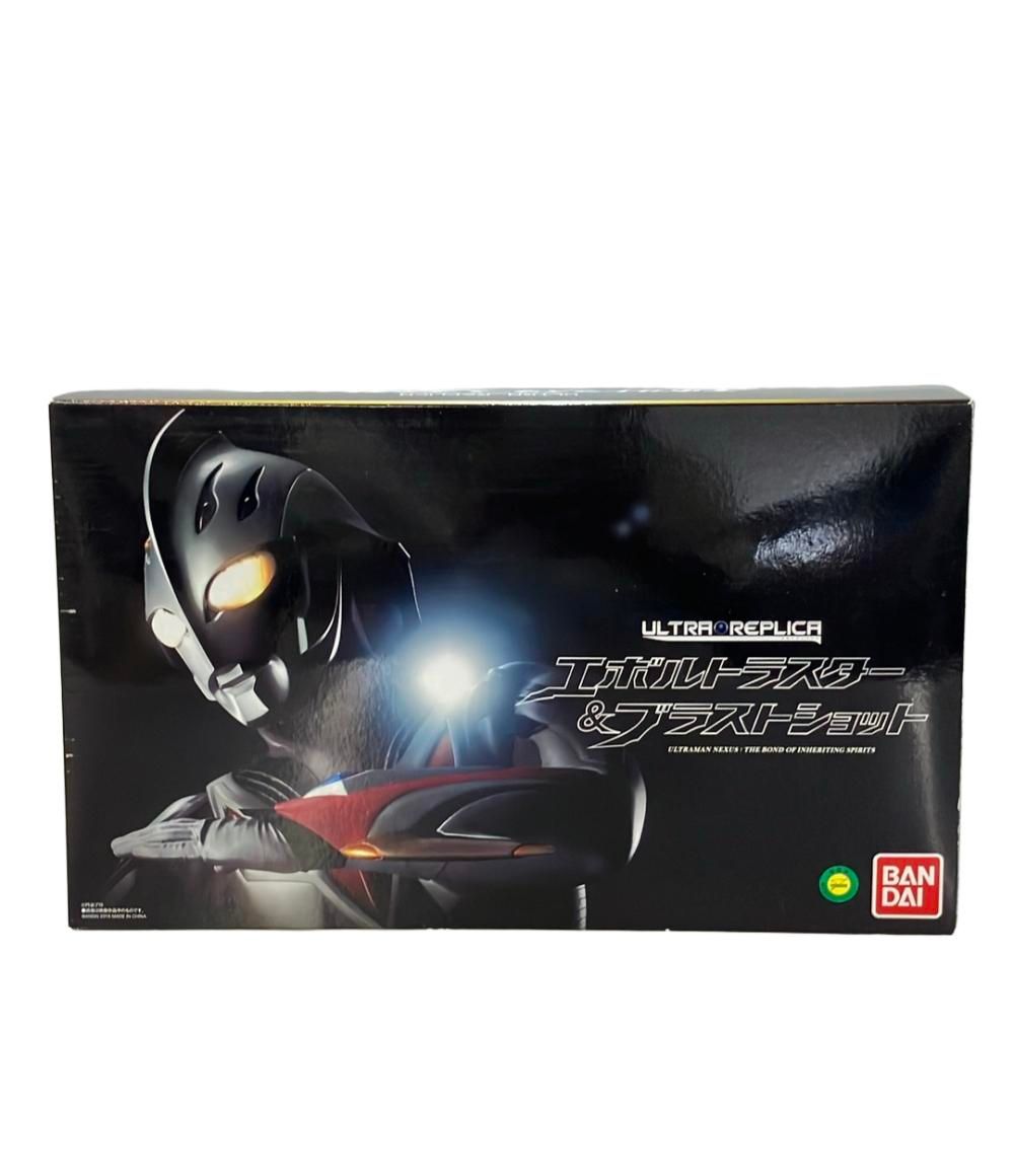 ウェッジウッド　コロンビア　パウダーターコイズ　ディナープレート　27.5cm 新品・2営業日で発送】ニッカトー 蒸発ざら（丸底）φ210mm 1000mL CW-8 1