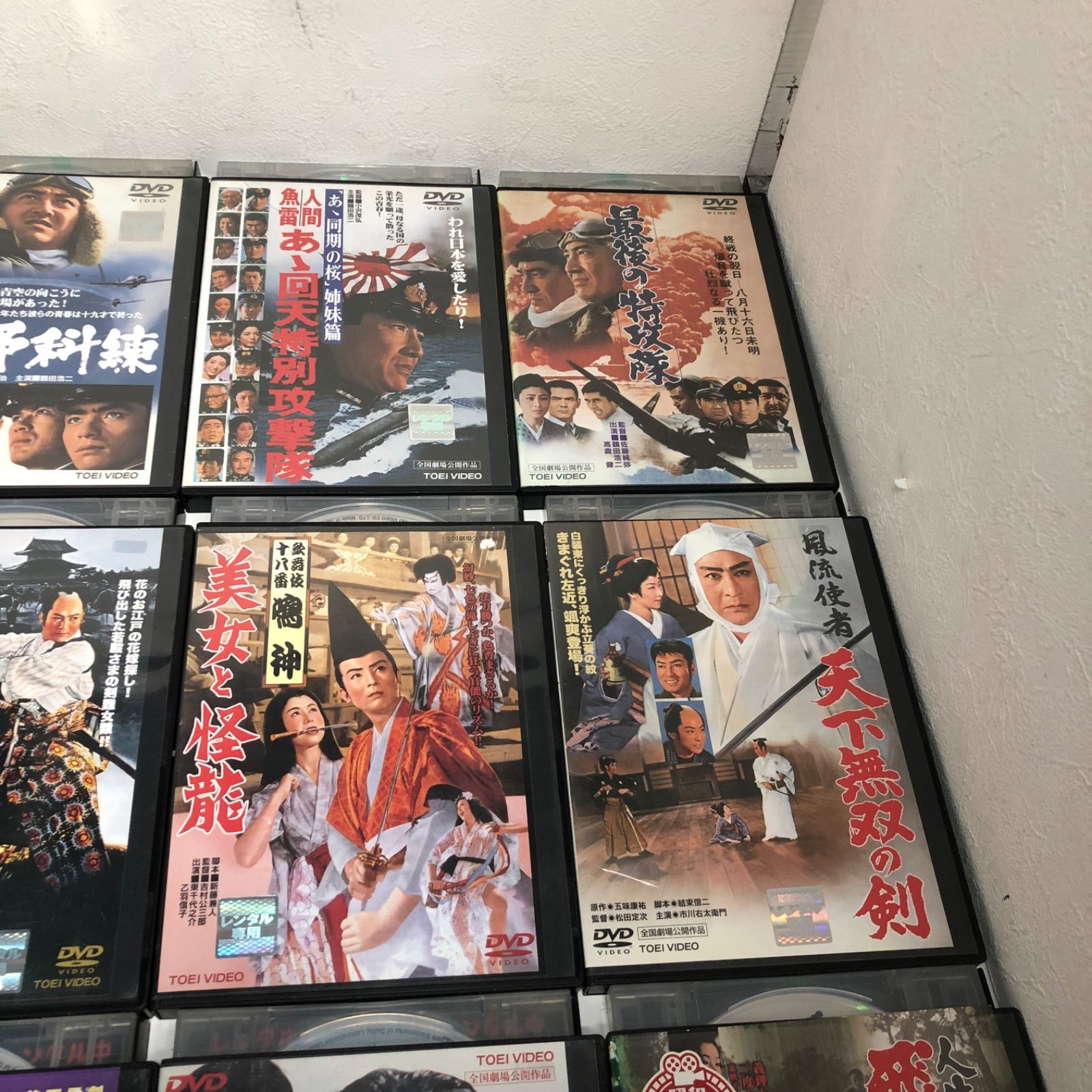 ☆邦画 昭和日本映画 レンタル落ちDVD 26本まとめ売り 任侠、戦争