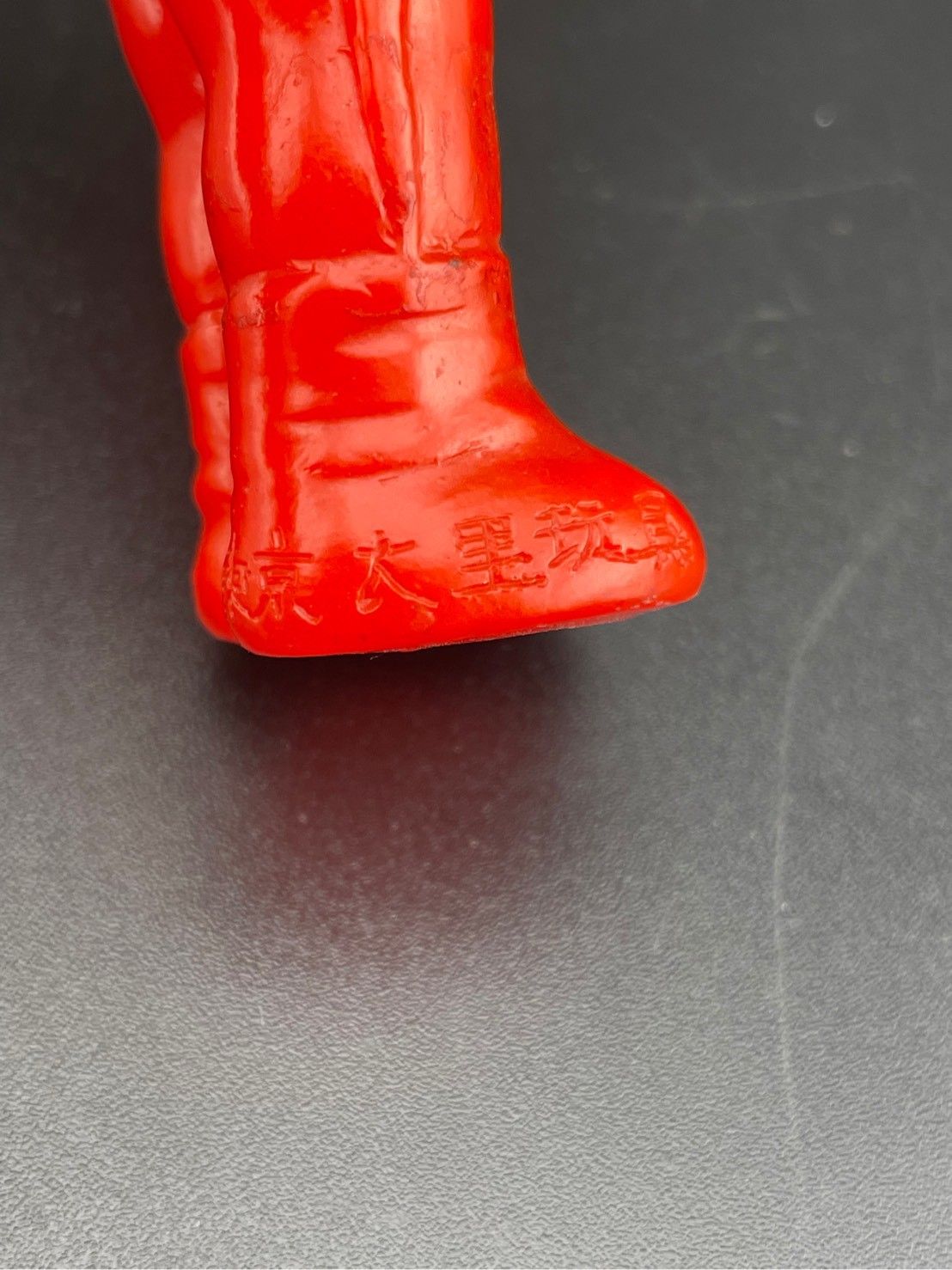 ウルトラマンセブン 当時品