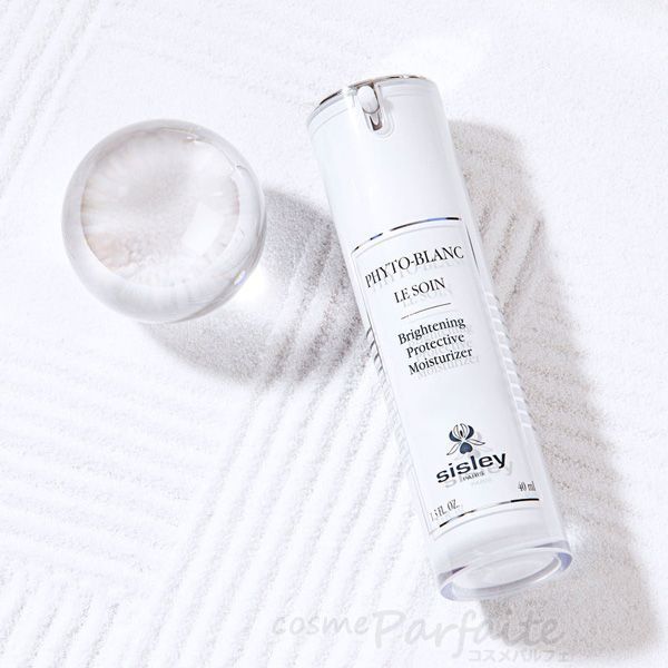 フィトブラン ル ソワン SPF50+(PA+++) 40ml コンパクト便 【公式通販】