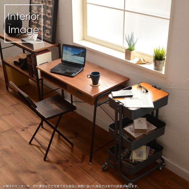 デスク おしゃれ
