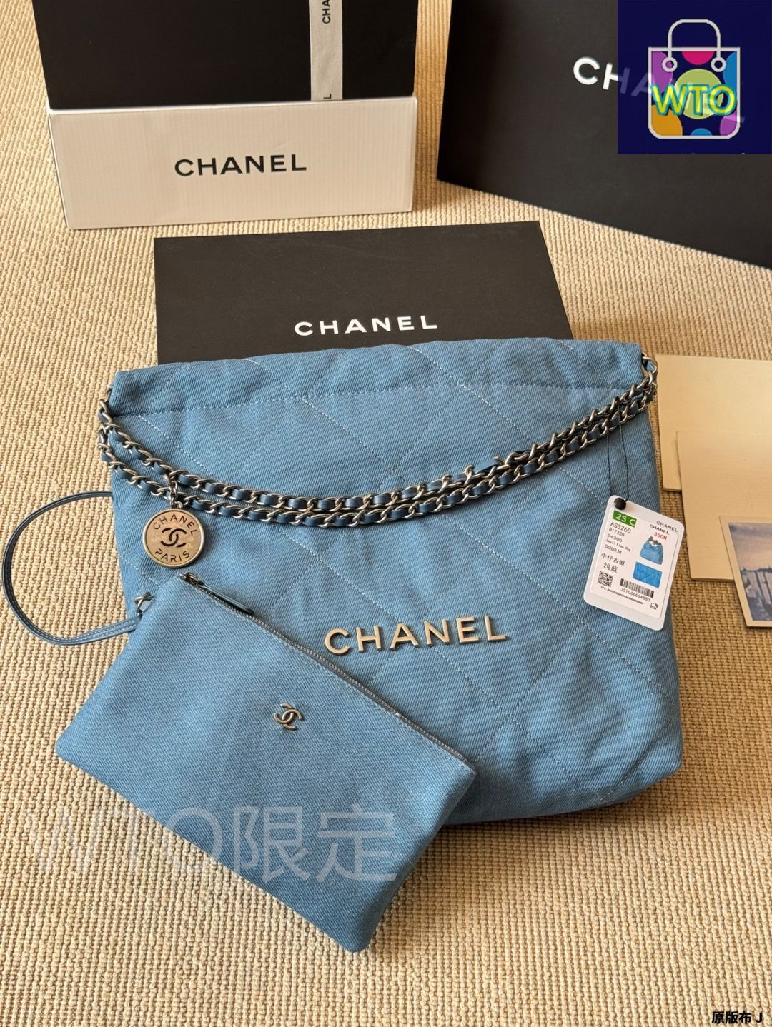 今日特価】CHANEL シャネル 22バッグ カジュアル-WTO輸入3
